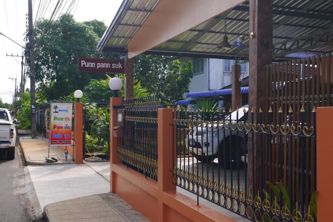 Punnpannsuk Hostel Trat Exterior photo