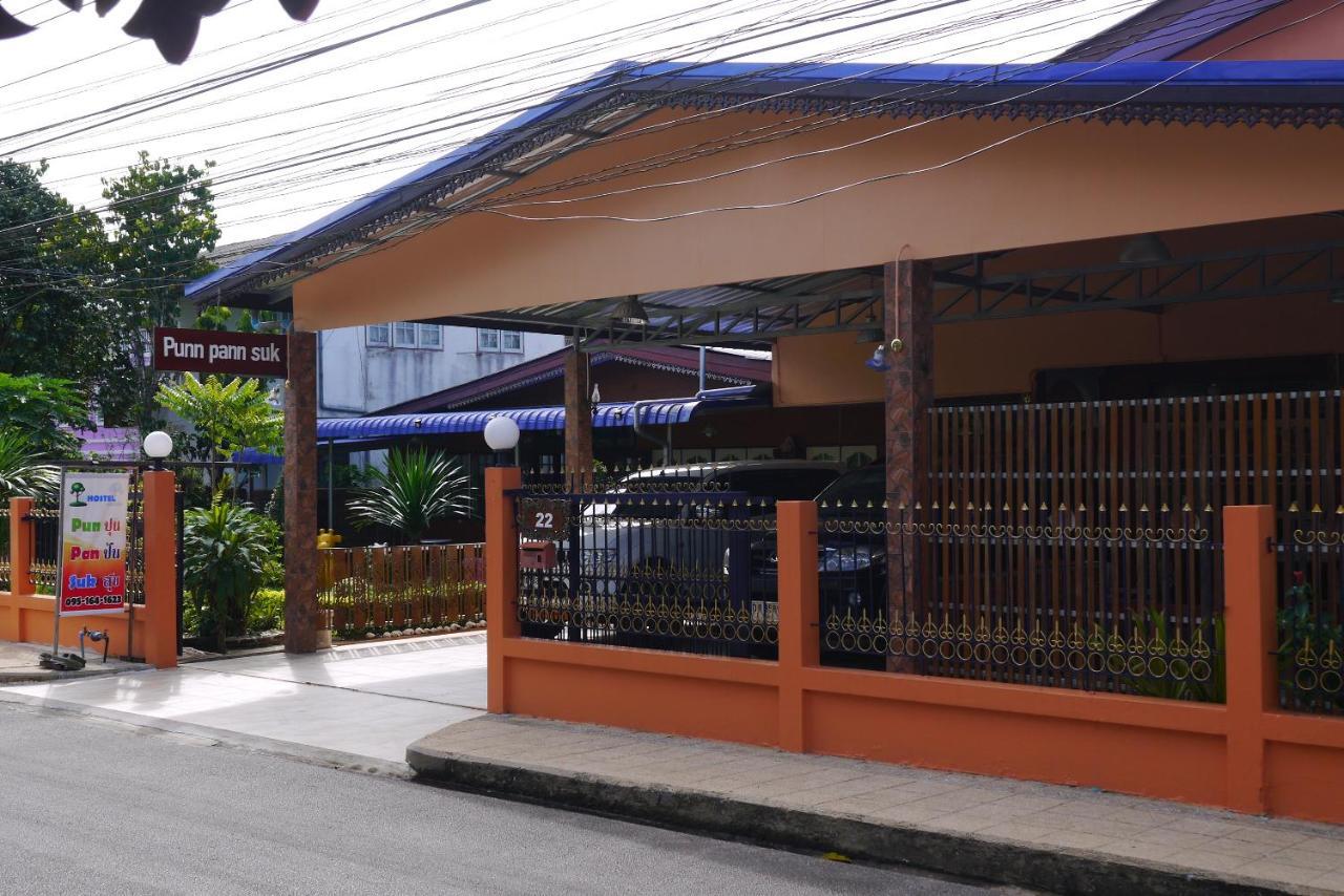 Punnpannsuk Hostel Trat Exterior photo